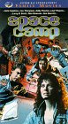 Space Camp VHS
