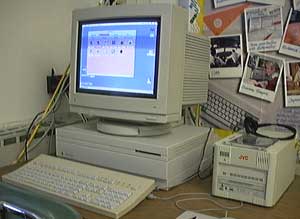 IIfx w/ JVC burner